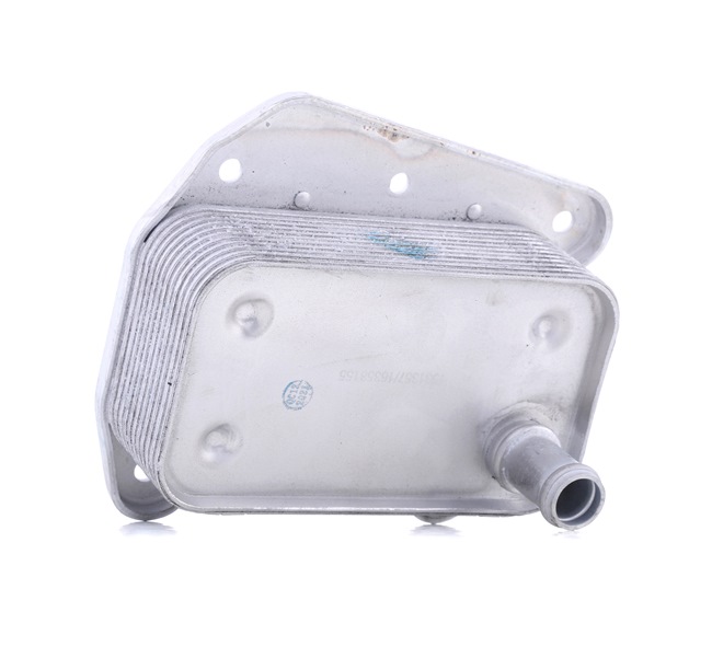 Ölkühler A6131880401 RIDEX 469O0103 MERCEDES-BENZ, JAGUAR