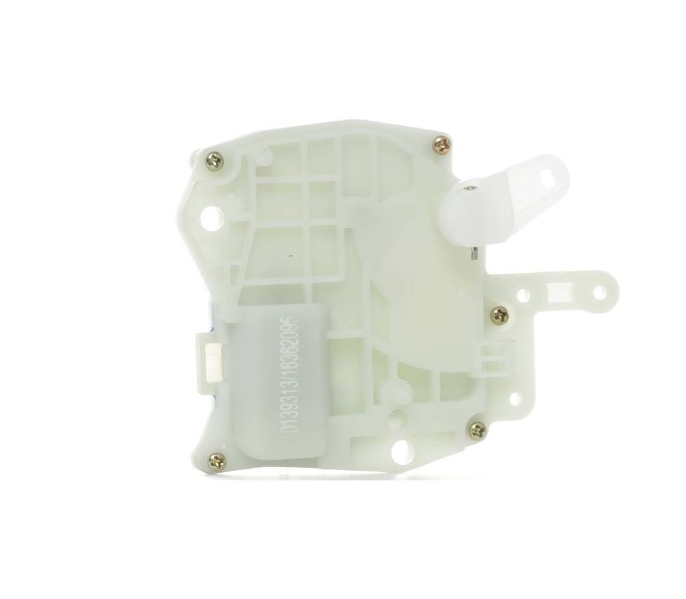 Serrure de porte STARK SKDLO-2160202 évaluation