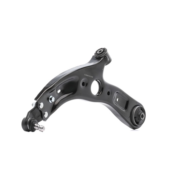 Suspension arm RIDEX 273C1889