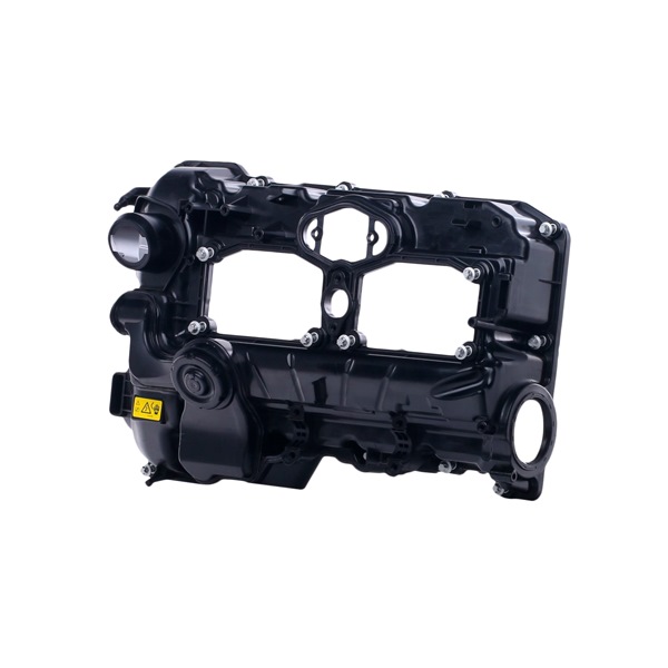 Camshaft cover STARK SKCHC-4860037