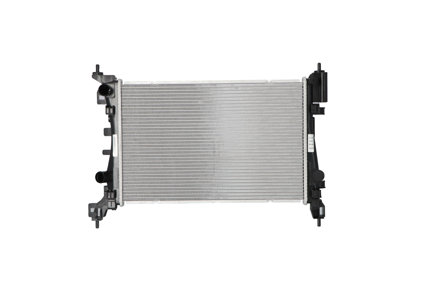 Chłodnica cieczy chłodzącej NRF 50045