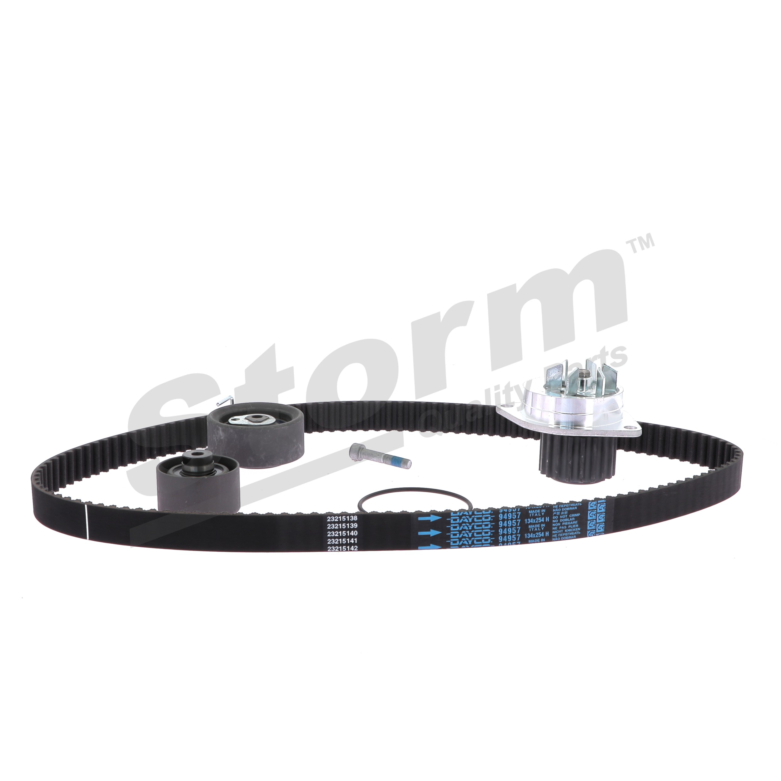 Distributieriem set + waterpomp 1609525980 STORM QUALITY PARTS 904470KP PEUGEOT, CITROЁN