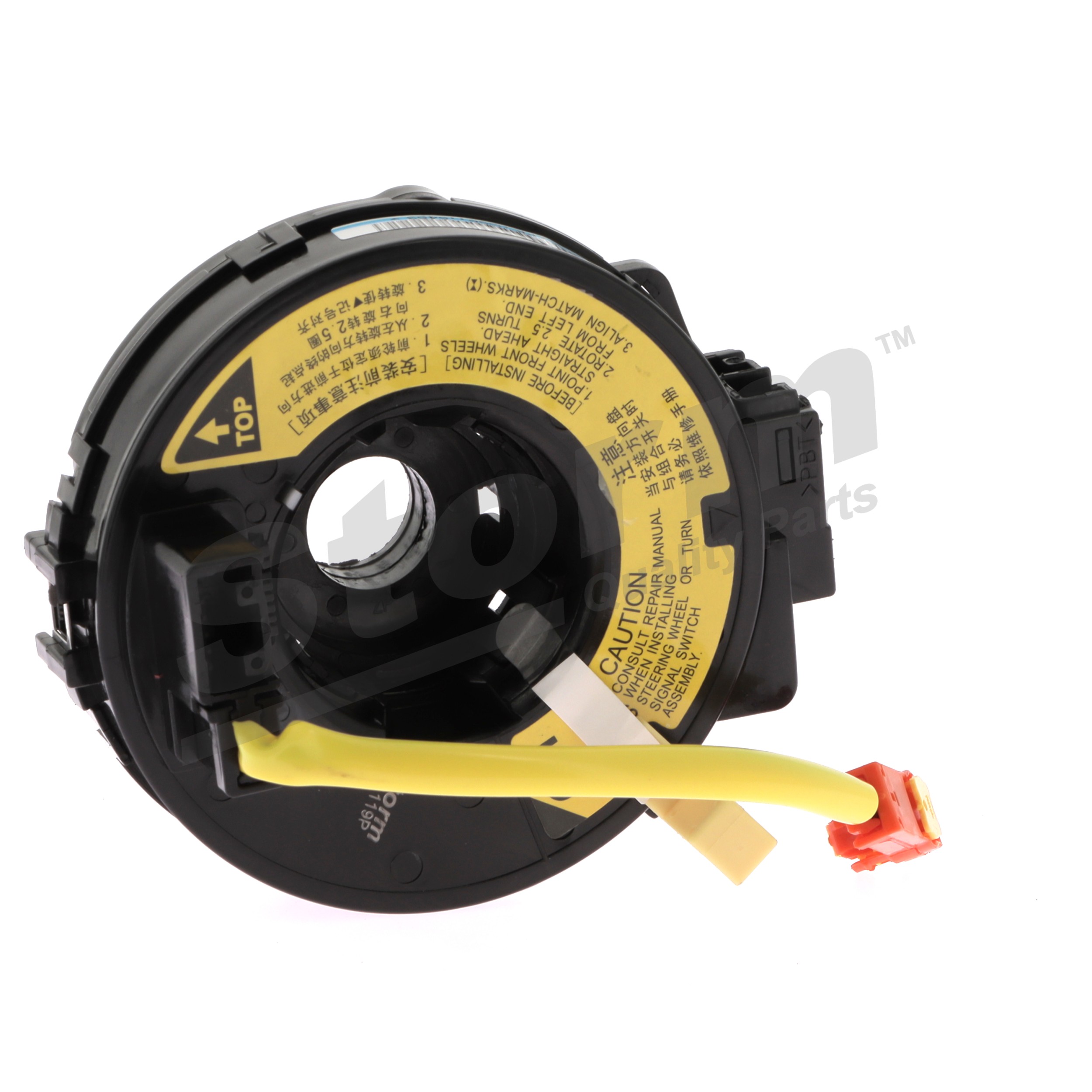 STORM QUALITY PARTS 8102010 Превключвател на кормилната колона Toyota Yaris P1 1.4 D-4D (NLP10_) 75 K.C. дизел 2004