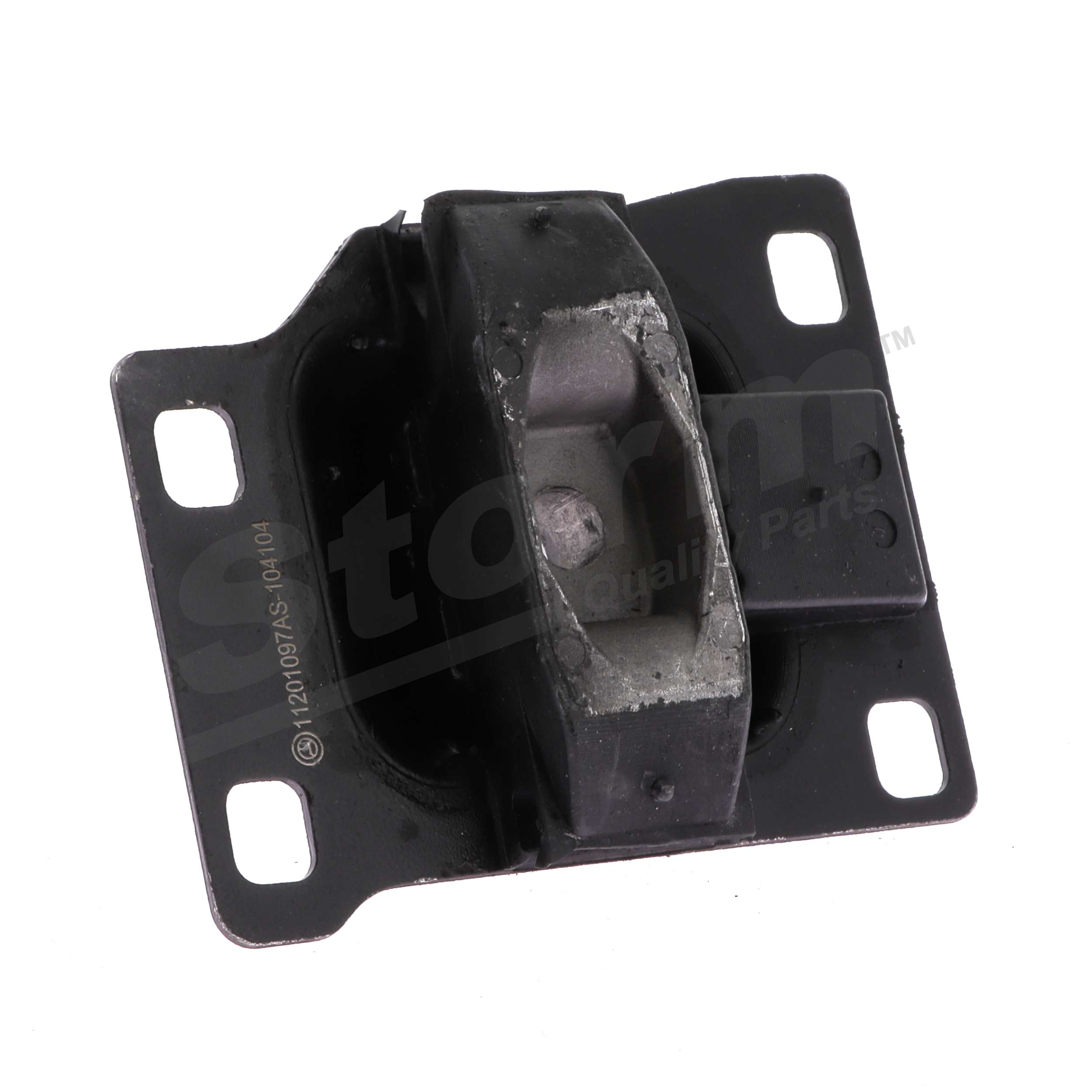 Motorlager F2495 STORM QUALITY PARTS 1126212 FORD