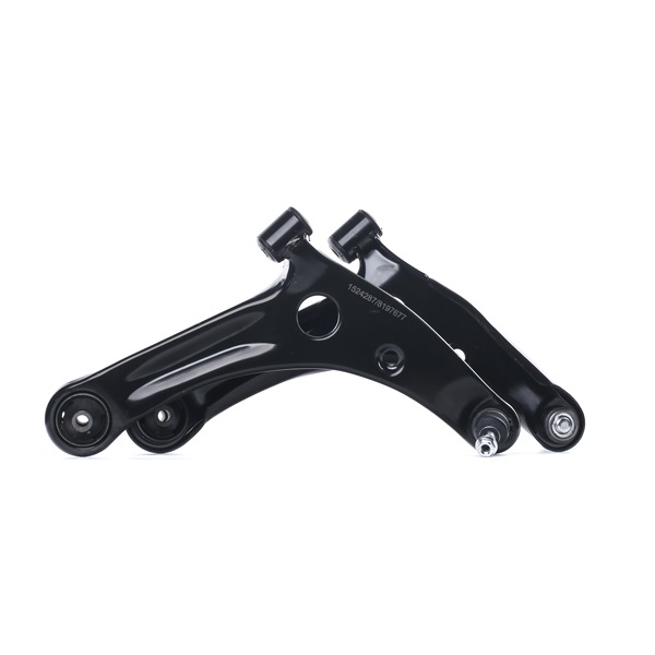 Комплект носачи RIDEX 772S0848