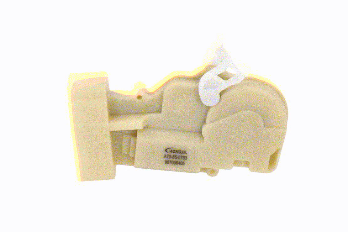 Deurslot 69110-0D010 ACKOJA A70-85-0783 TOYOTA