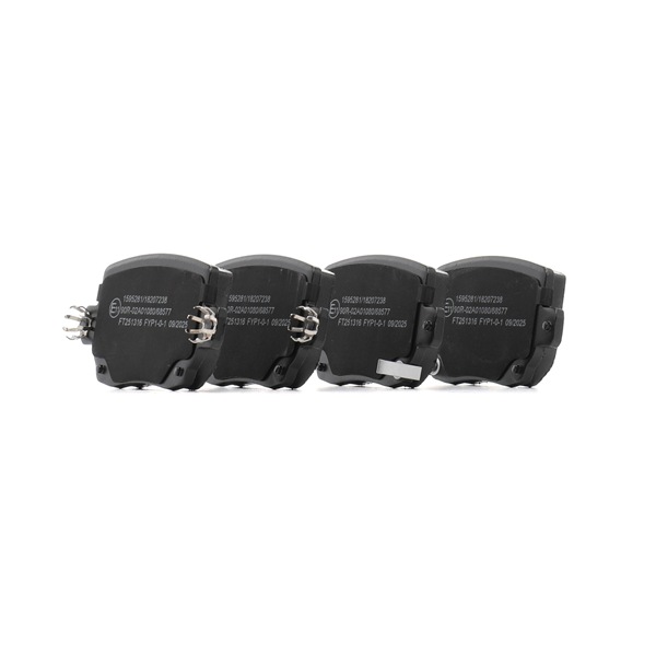 RIDEX 402B1838 Комплект спирачно феродо, дискови спирачки