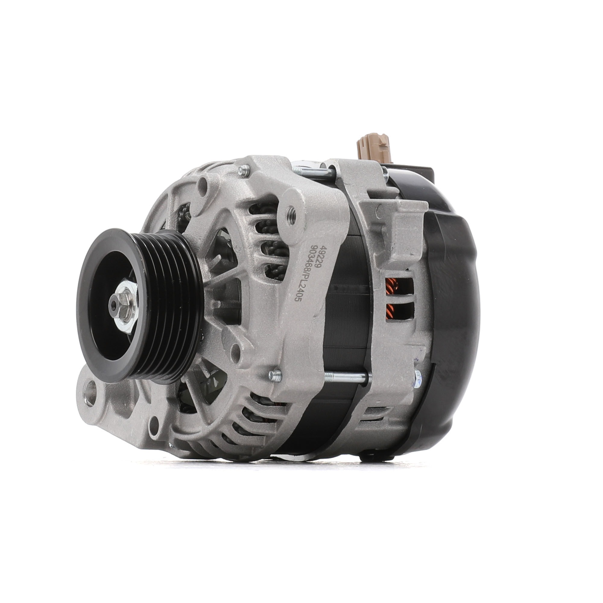 Alternator BV PSH A131.228 Bewertung
