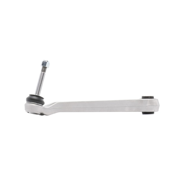 Trailing arm RIDEX 273C2539
