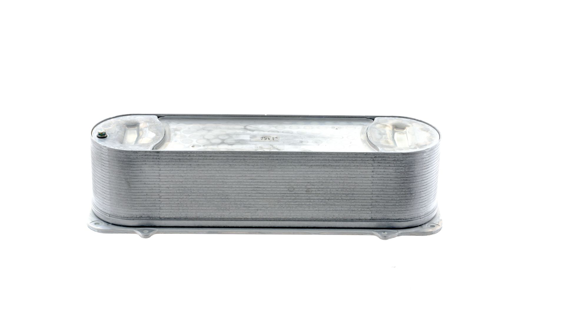 Intercooler MAHLE ORIGINAL HE783 Bewertung