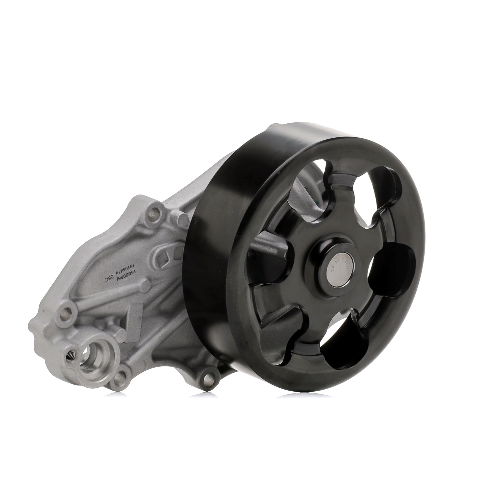Wasserpumpe 1260W0687 RIDEX 19200RBC003 HONDA