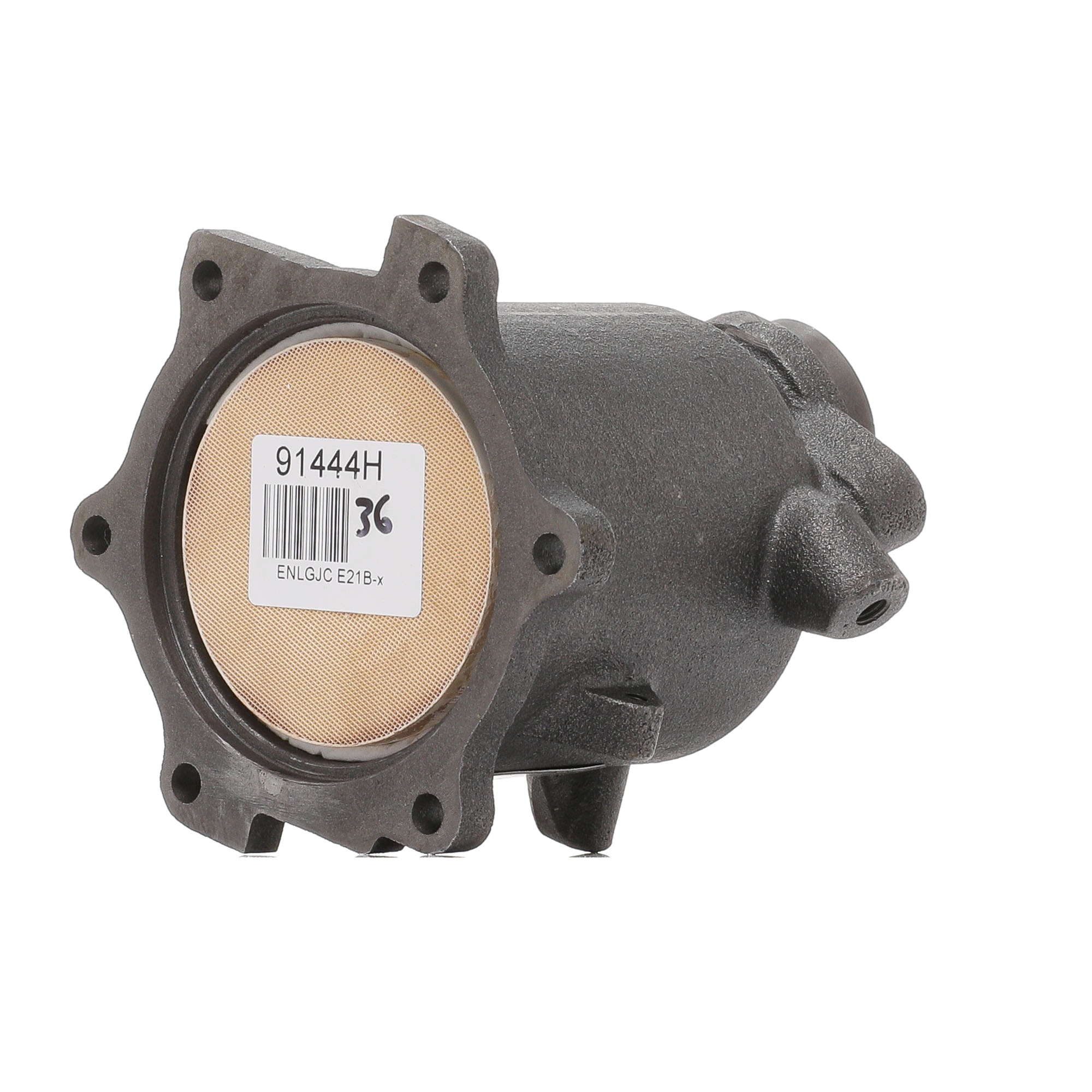 Katalysator QCAT91444H QUINTON HAZELL 208A0BX00A NISSAN