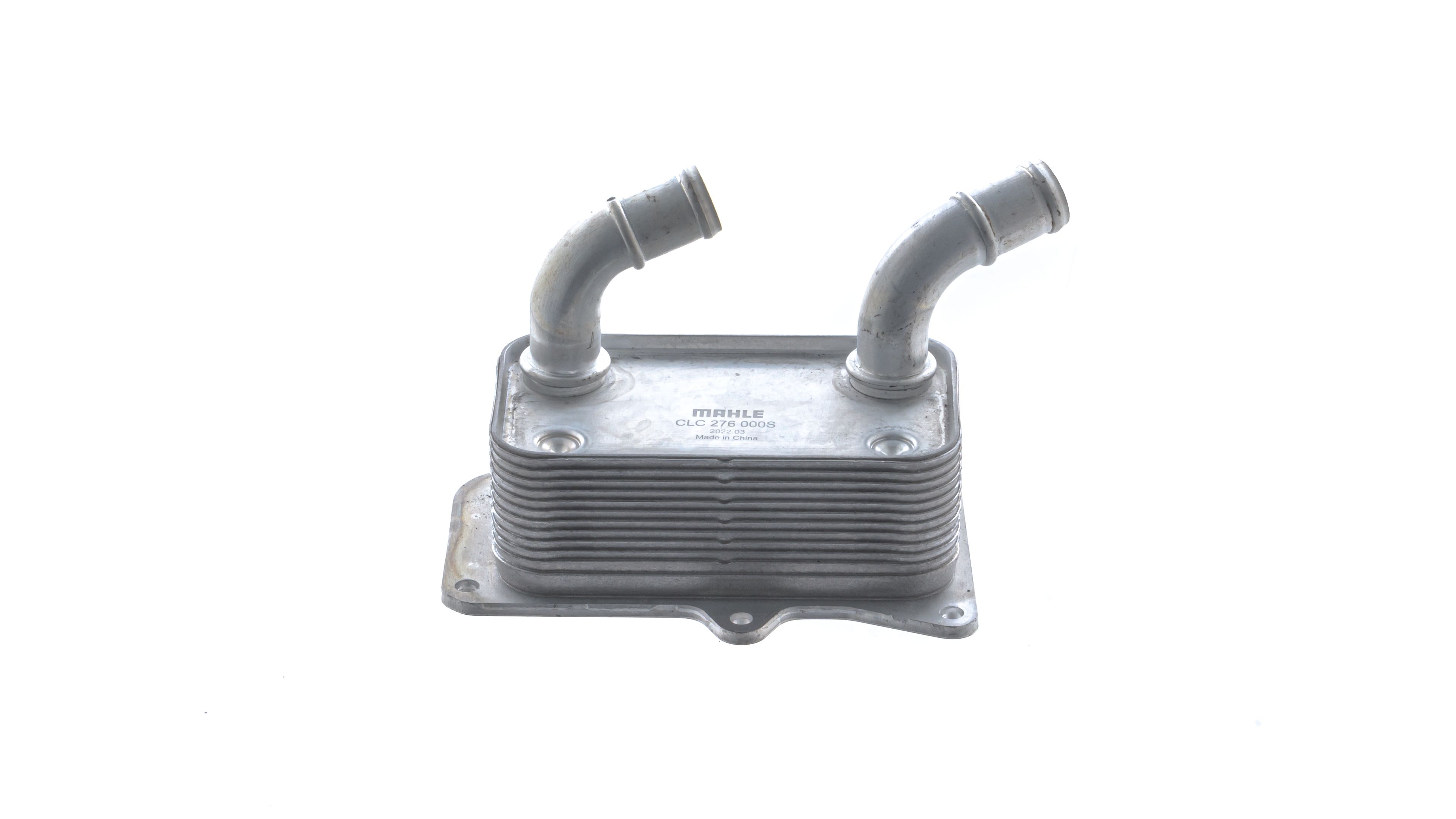 72521666 MAHLE ORIGINAL Маслен радиатор MAN цена