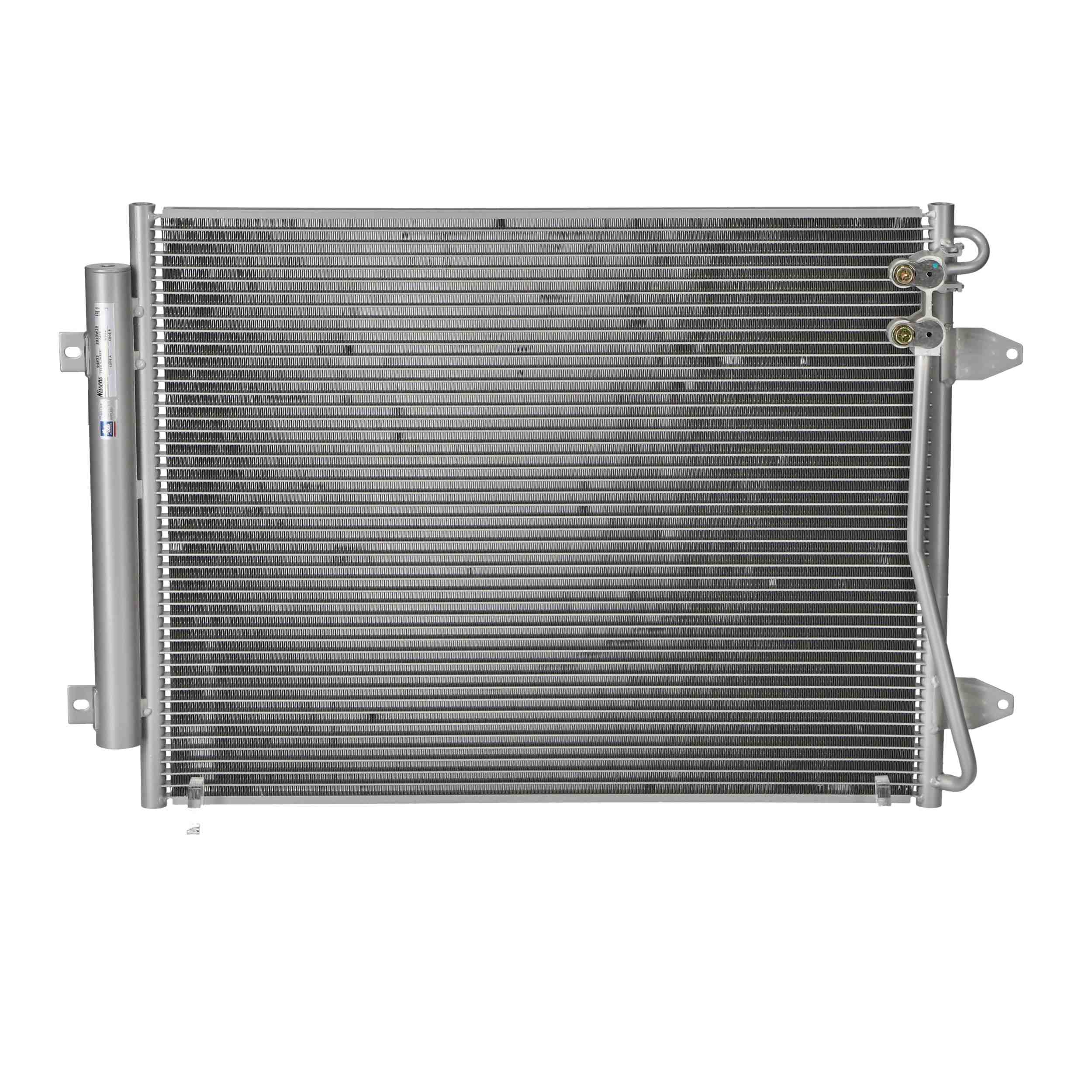 NISSENS 94832 Condenseur, climatisation