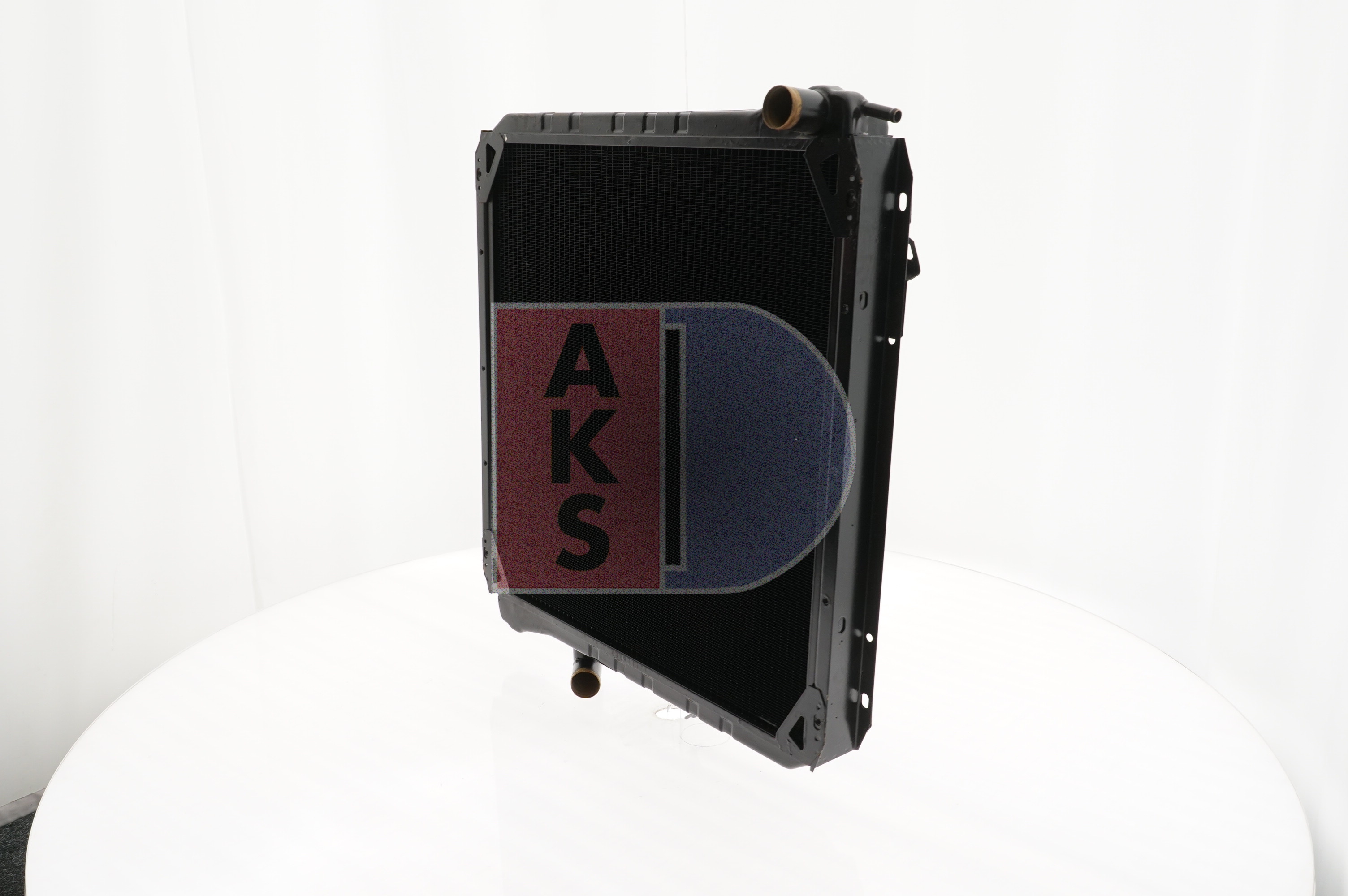 Wasserkühler AKS DASIS 440848N Bewertung
