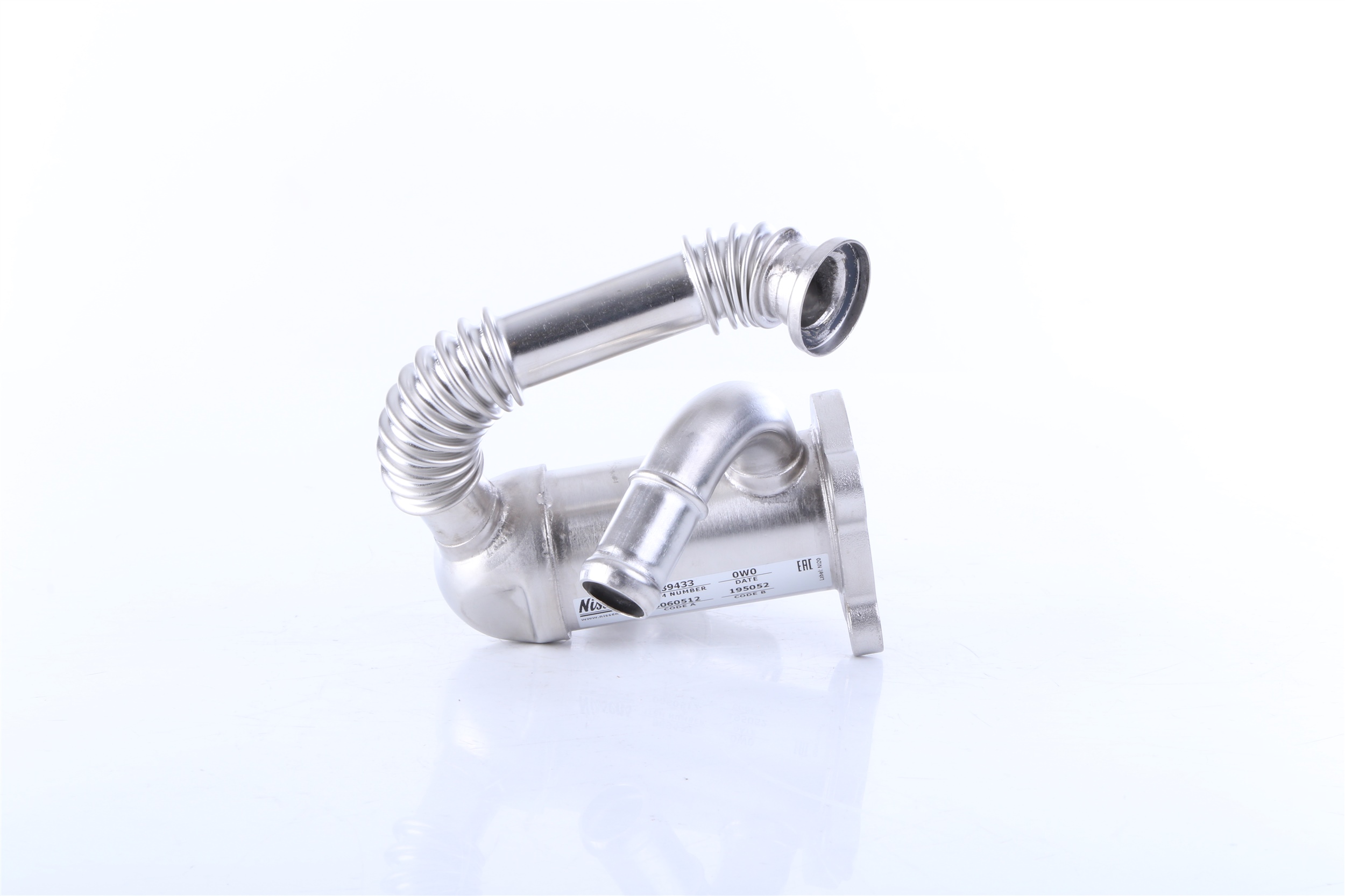 Radiateur EGR 5851601 NISSENS 989433 OPEL, VAUXHALL