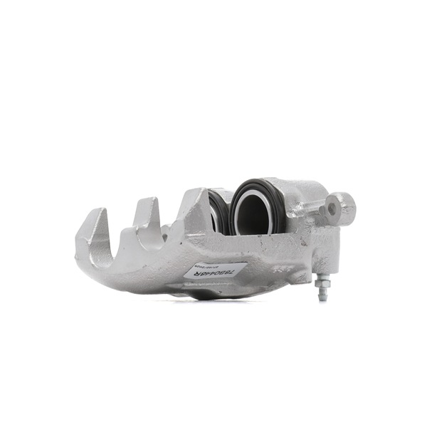 RIDEX REMAN 78B0448R Bremssattel Bremssattel 78B0448R RIDEX REMAN 4101157G00 NISSAN, ISUZU, INFINITI, GMC