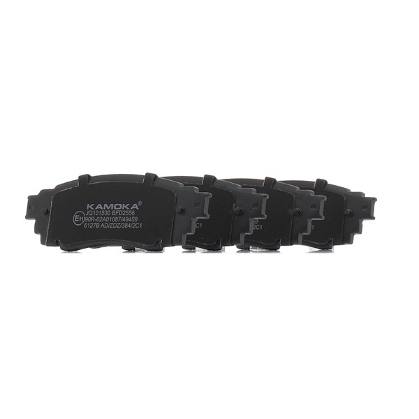 20856606 KAMOKA JQ101530 LEXUS UX 2022 Kilpajarrupalat hinta