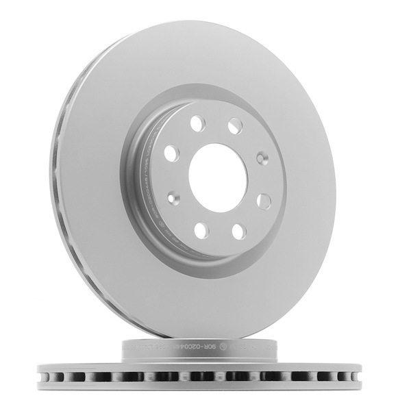 Дискови спирачки goCORE GCH20355