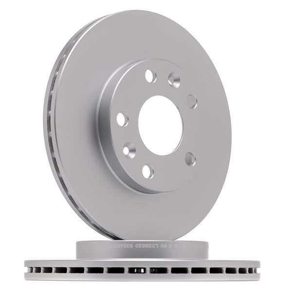 Дискове goCORE GCH20520