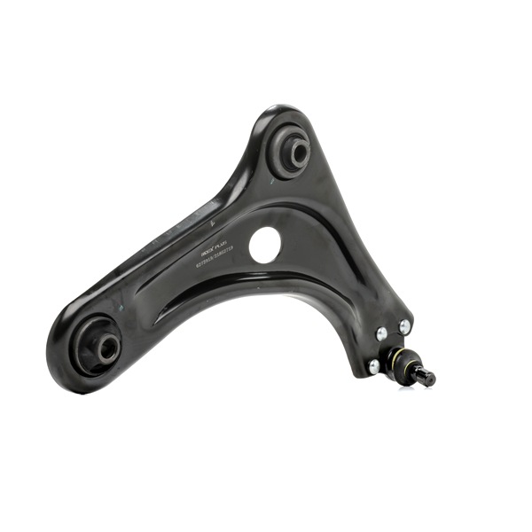 RIDEX PLUS 273C0783P Suspension arm Suspension arm 98 03 286 480 RIDEX PLUS 273C0783P VW, TOYOTA, PEUGEOT, CITROЁN, OPEL