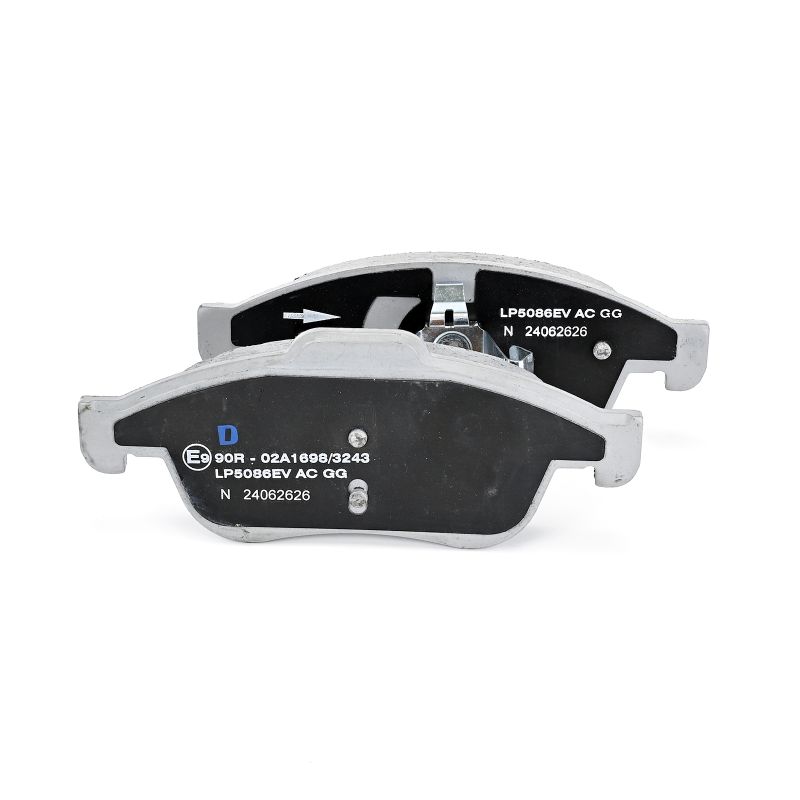 Bromsklossar DELPHI LP5086EV