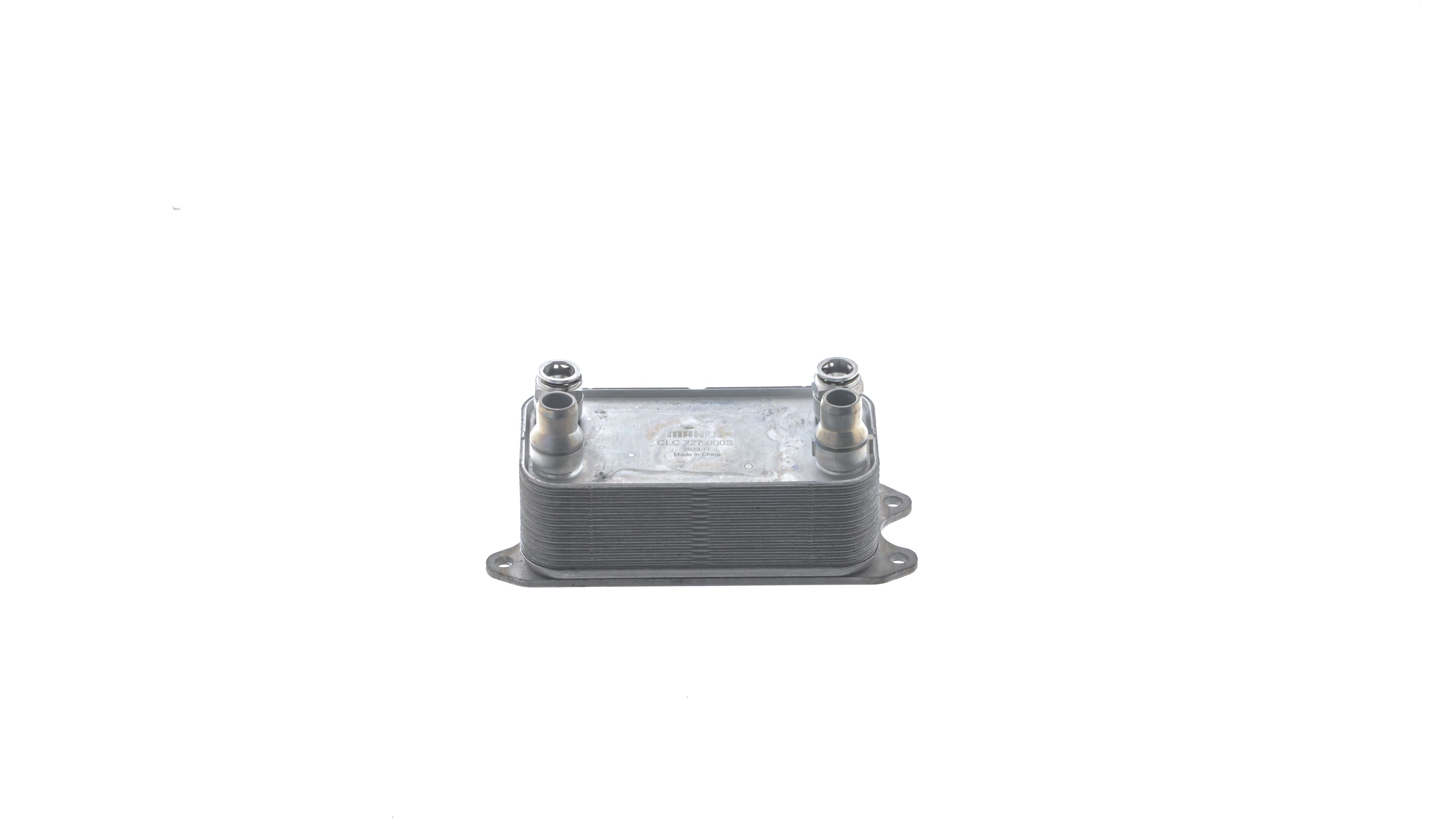 MAHLE ORIGINAL 72560167 Chladič oleje automatické převodovky Mercedes W212 cena