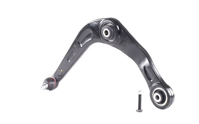 Suspension arms TRW JTC949