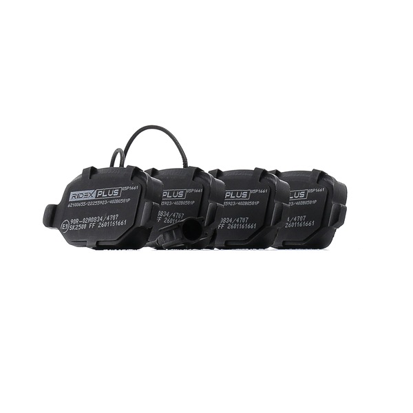 RIDEX PLUS 402B0581P Комплект спирачно феродо, дискови спирачки
