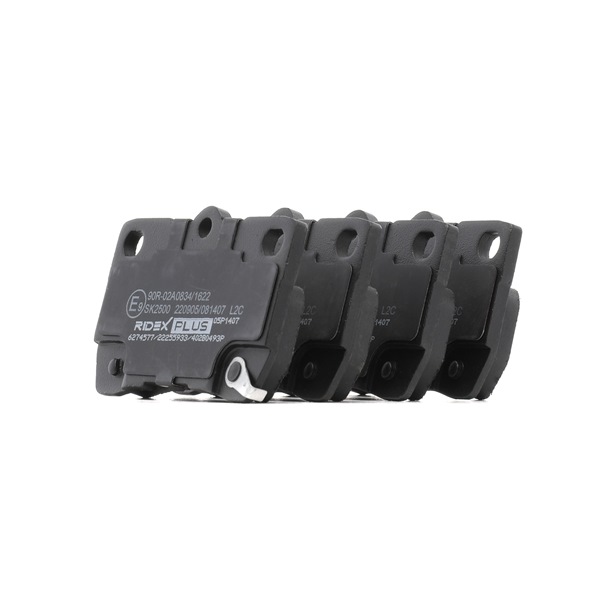 Комплект накладки RIDEX PLUS 402B0493P