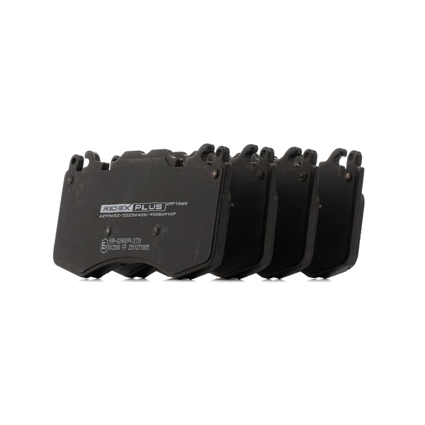 RIDEX PLUS 402B0916P Комплект спирачно феродо, дискови спирачки