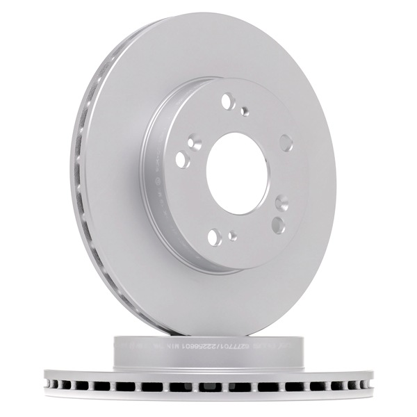 Дискови спирачки RIDEX PLUS 82B0465P