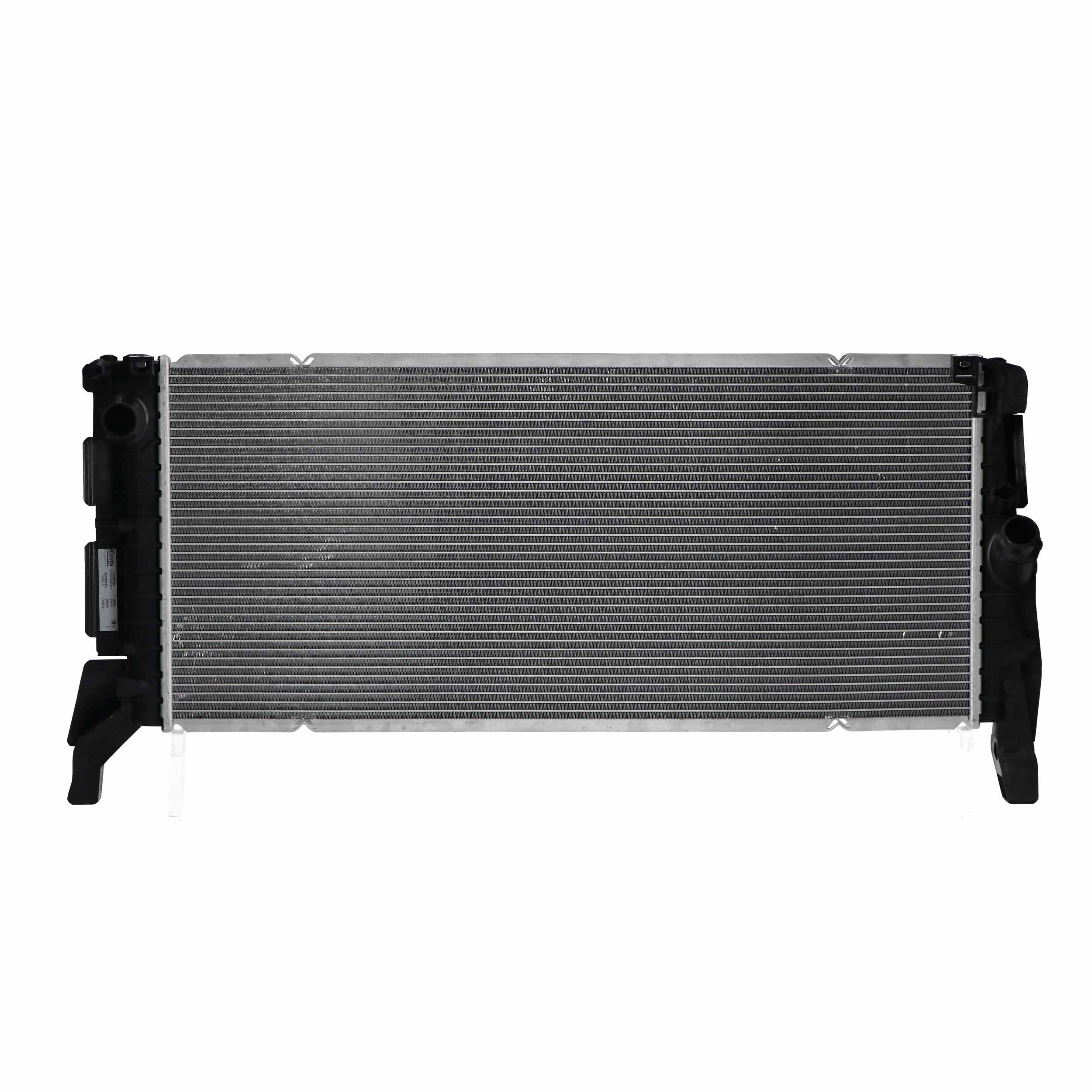 NISSENS 606789 Radiateur BMW 2 Gran Coupé (F44) 218 d 150 CV Diesel 2023