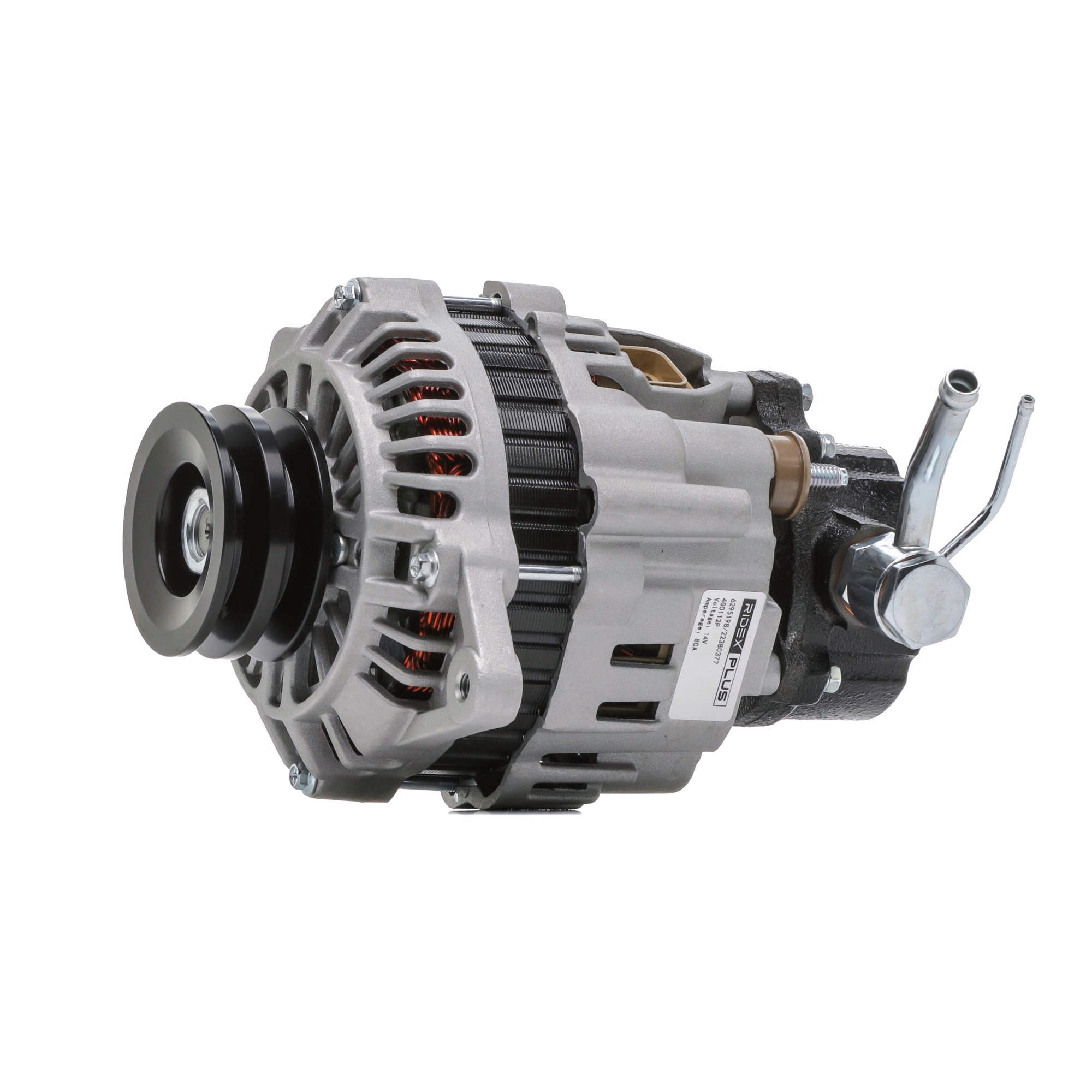 Lichtmaschine 4G0112P RIDEX PLUS A3T00599 MITSUBISHI
