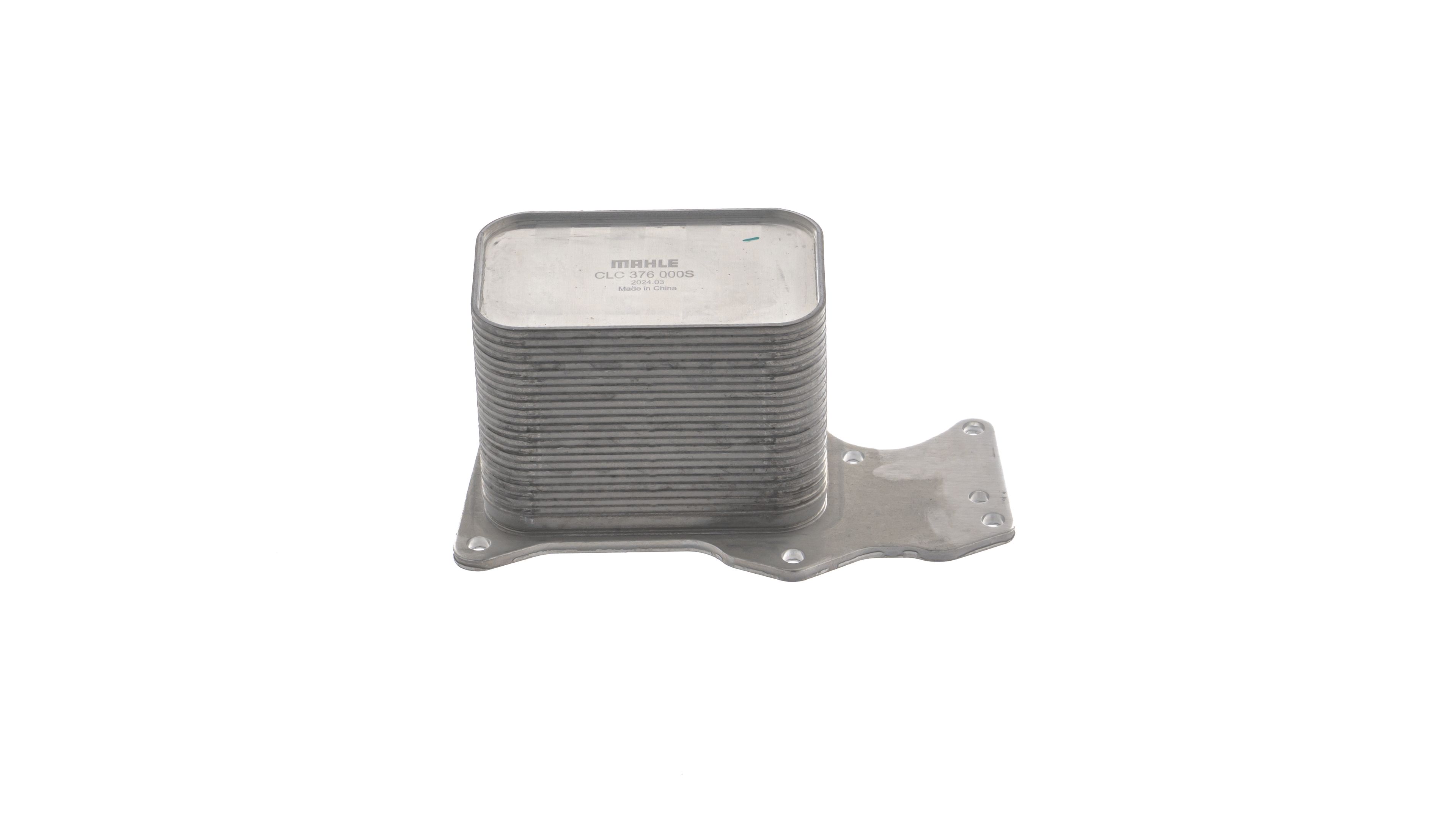 Engine oil cooler 8 585 625 MAHLE ORIGINAL CLC376000S BMW