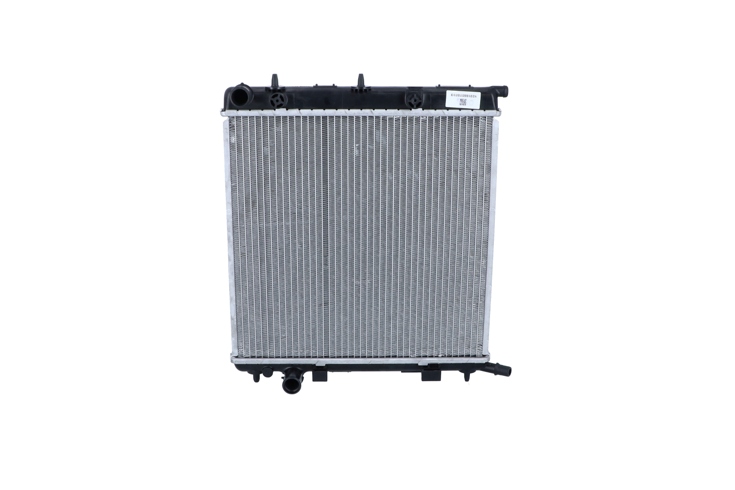 Wasserkühler NRF 50439 Bewertung
