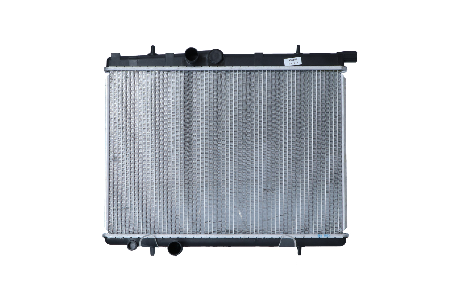 Wasserkühler NRF 509524 Bewertung