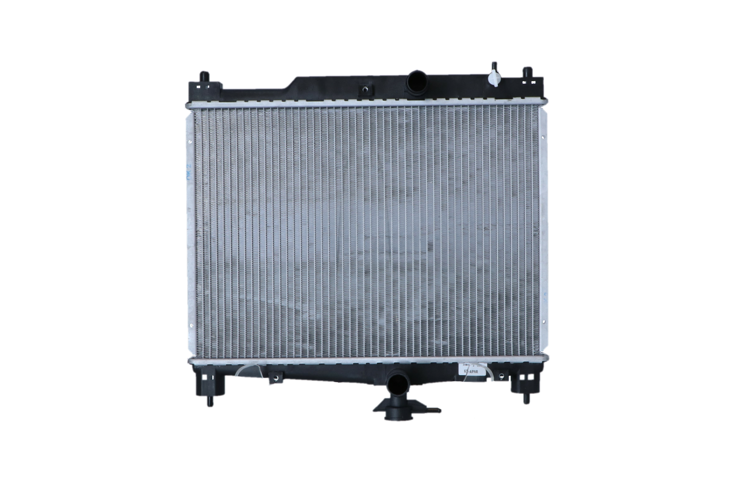 Wasserkühler NRF 53270 Bewertung