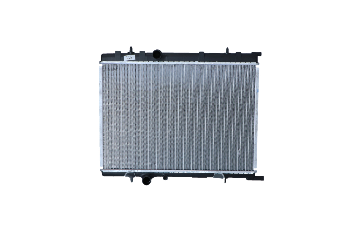 Wasserkühler NRF 58308 Bewertung