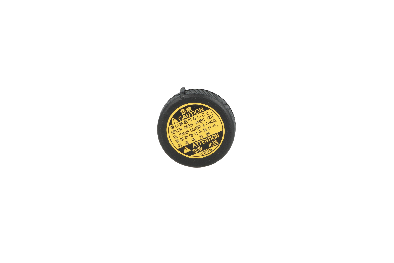 Verschlußdeckel, Kühlmittelbehälter NRF 455615 günstig online kaufen