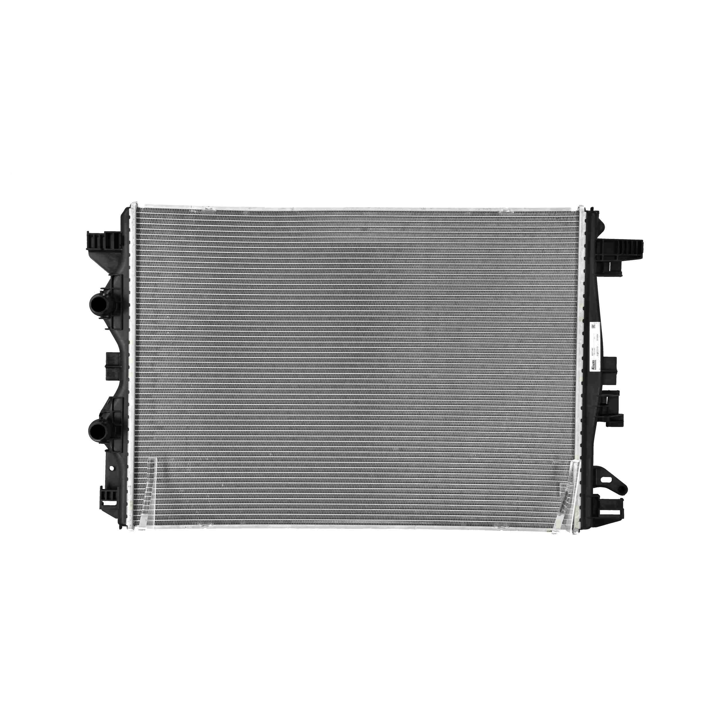 OEN 37519 Radiateur NISSENS 607140