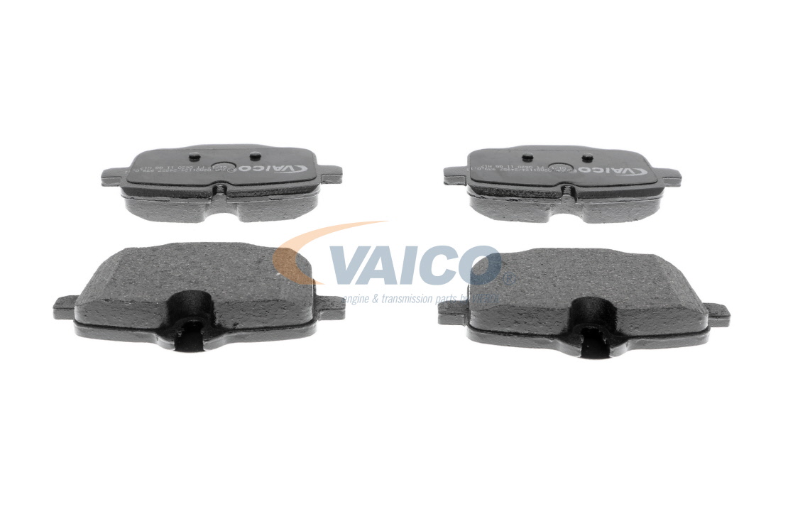 7079385 Комплект накладки VAICO BMW Серия 5 цена