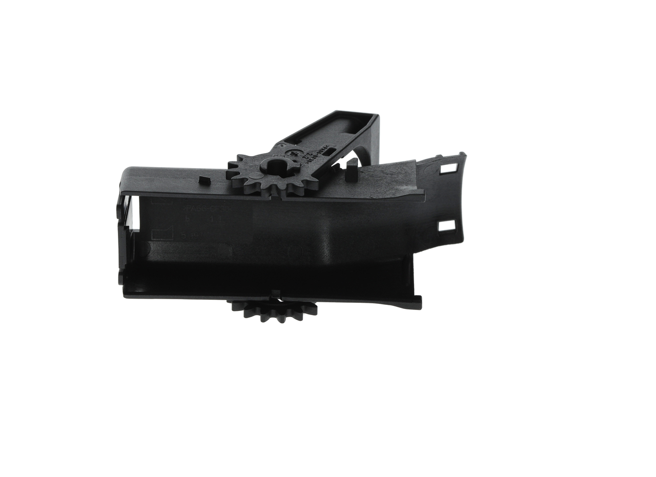 Pokrywa BOSCH 1 928 405 071 oceny