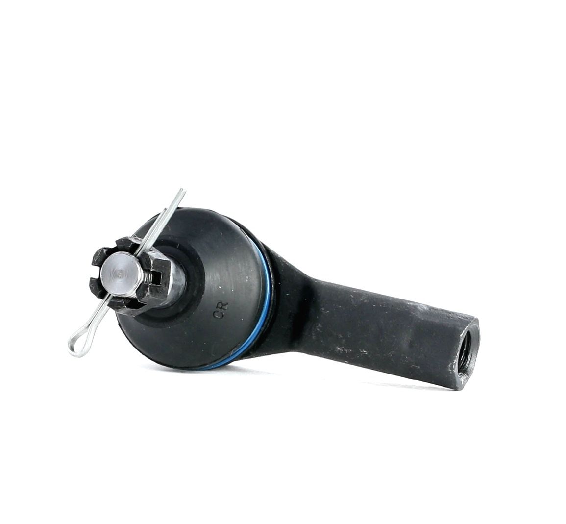 Spurstangengelenk NIPPARTS J4820905 Bewertung