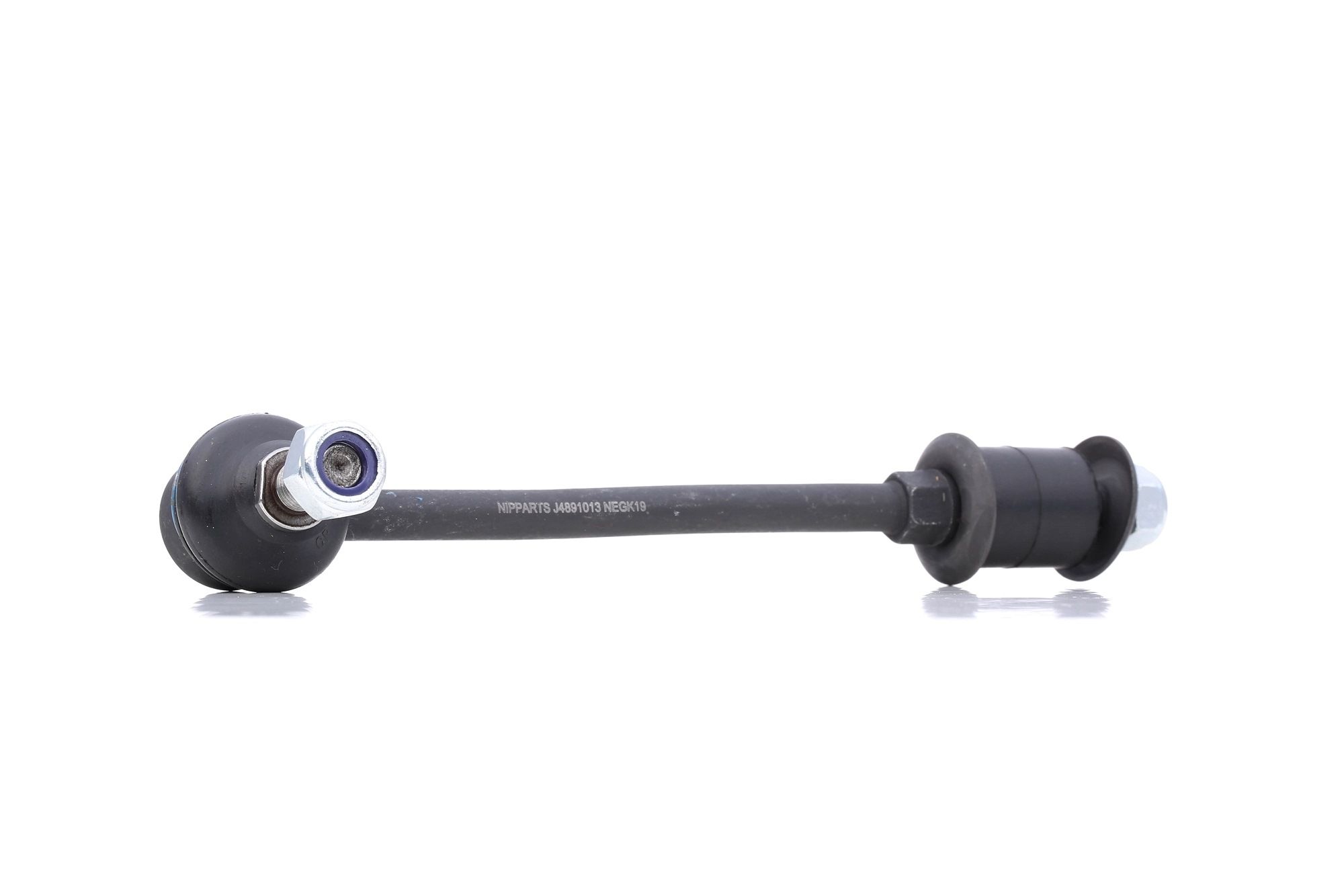 Biellette stabilisatrice NIPPARTS J4891013 évaluation