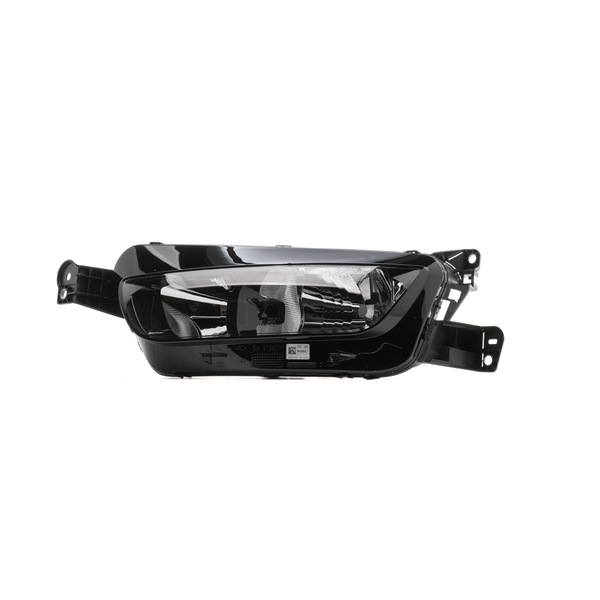 MAGNETI MARELLI LPO672 Lampy przednie CITROËN C-Zero Hatchback cena LED i xenon