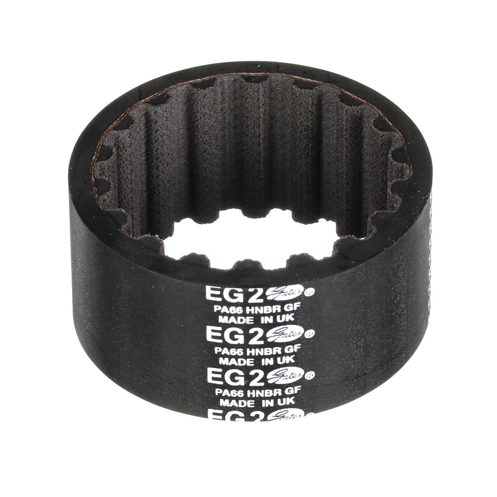 GATES Coolrunner™ EG2 Ruchoma tuleja sprzęgła