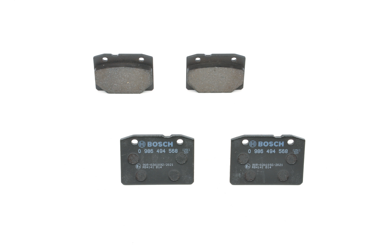 BP1489 Комплект накладки BOSCH NOVA цена