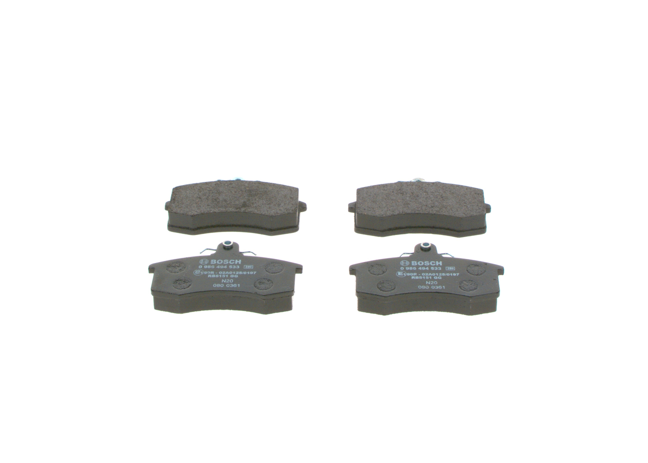 BOSCH BP1454 Накладки Lada 2110 цена задни и предни