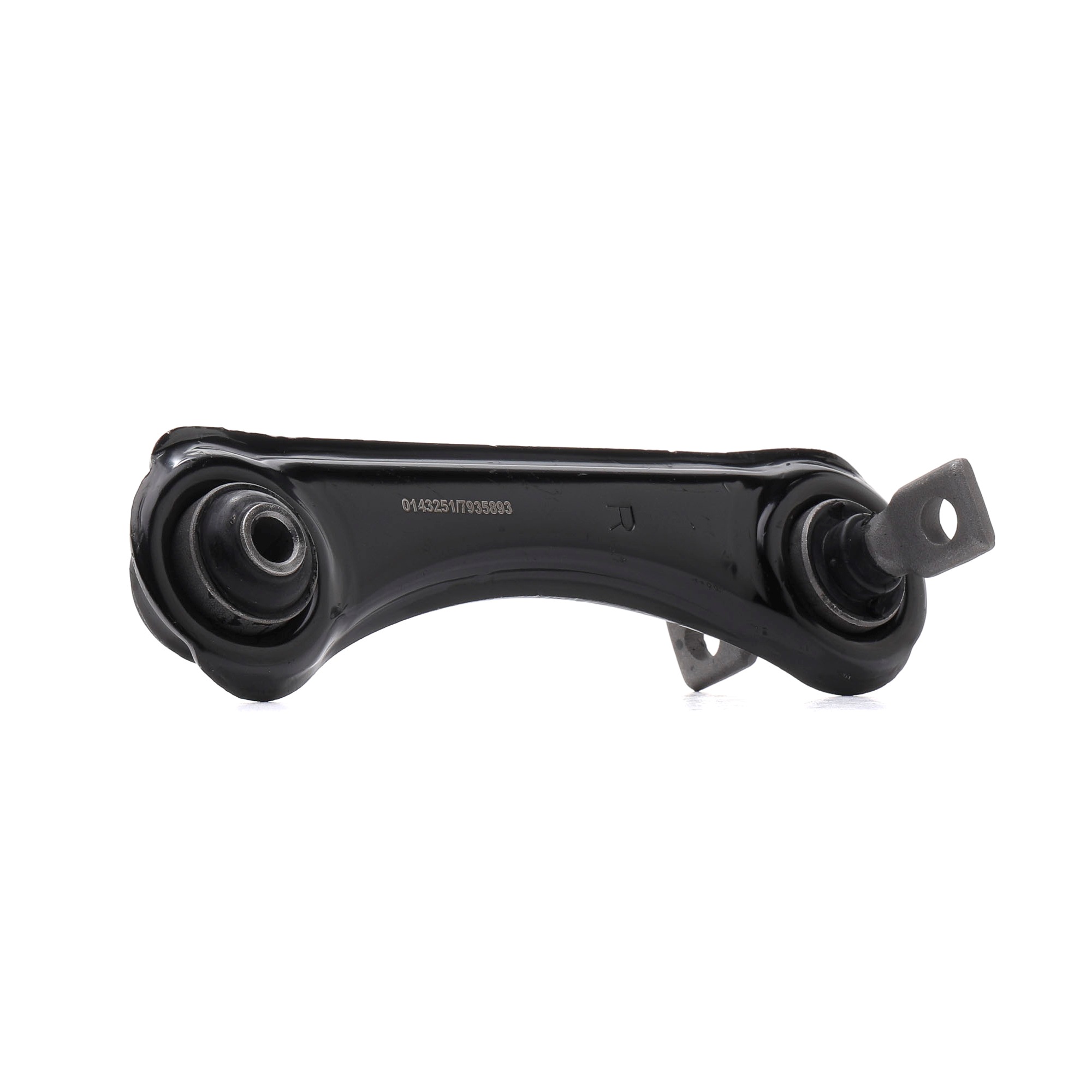 Trailing arm STARK SKCA-0050521 rating
